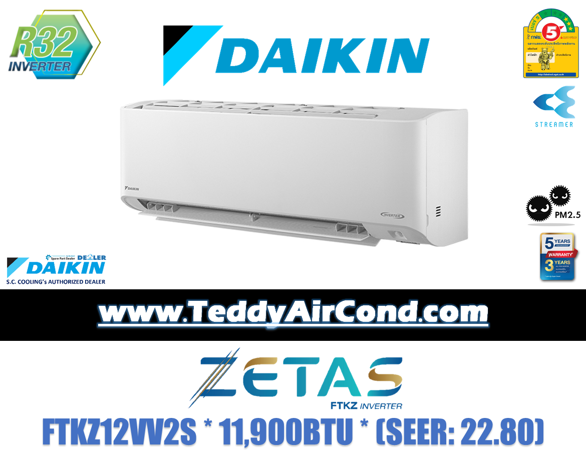 daikin ftkz12vv2s