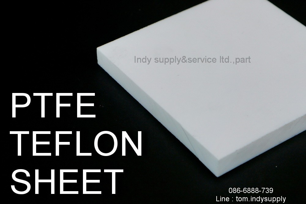 white-teflon-ptfe-sheets-rs-1500-piece-gujarat-rubber-industries-id