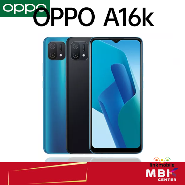 ขาย-Oppo A16K สเปค-ราคาล่าสุด ขายโทรศัพท์ออปโป้ราคาส่งมาบุญครอง 0870131664