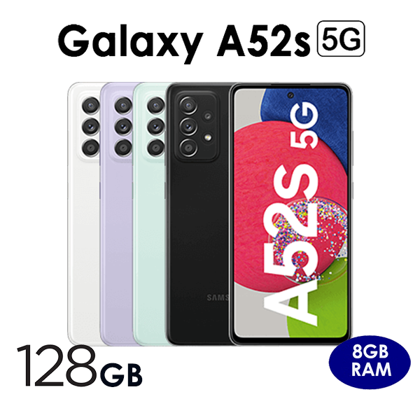 samsung mobile a52s 8gb ram