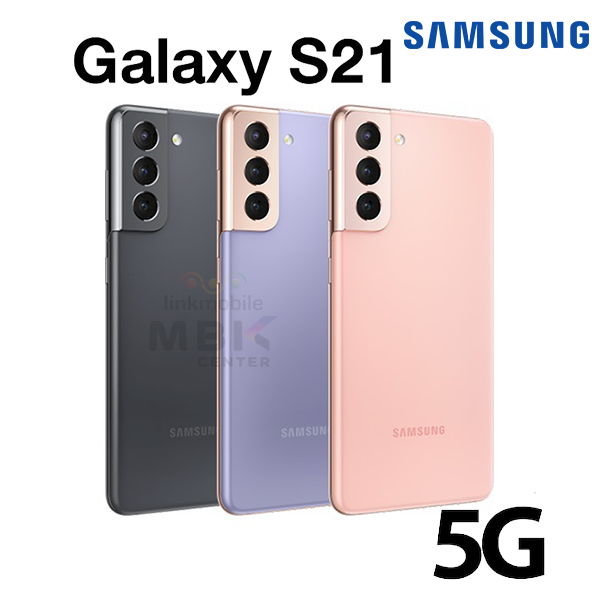 ขาย Samsung S21 5G สเปค-ราคามือถือ | ขายมือถือซัมซุง มาบุญครองราคาส่ง