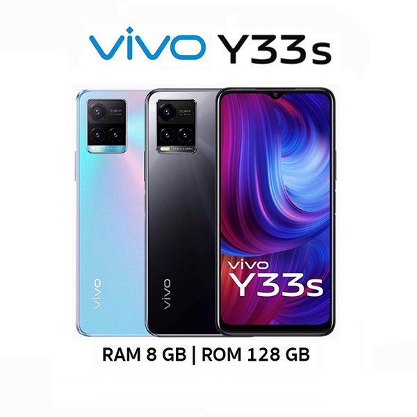 ขาย-Vivo Y33S สเปค-ราคาล่าสุด | ขายโทรศัพท์วีโว่ราคาส่งมาบุญครอง Link  Mobile 0870131664