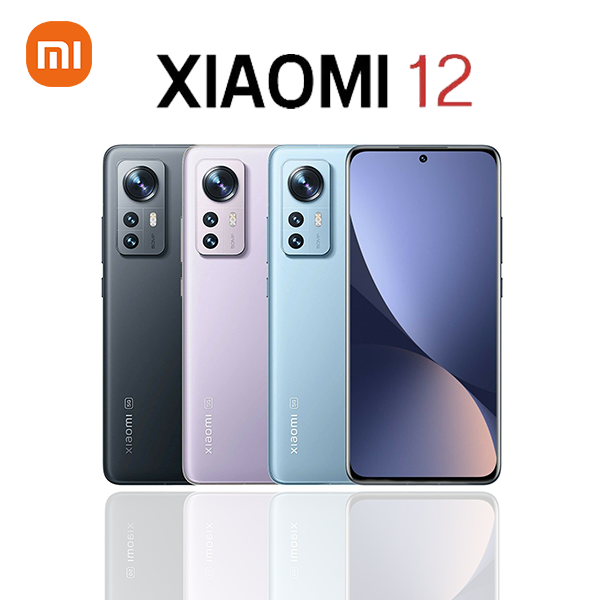 ขาย-Xiaomi 12 เช็คสเปค-ราคาล่าสุด | ขายมือถือเซี่ยวมี่ราคาถูกมาบุญครอง Link  Mobile 0870131664