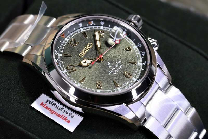 Seiko Prospex Alpinist Seub Nakhasathien Thailand Limited