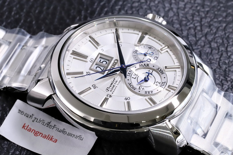 Seiko Premier Kinetic Perpetual SNP159P1