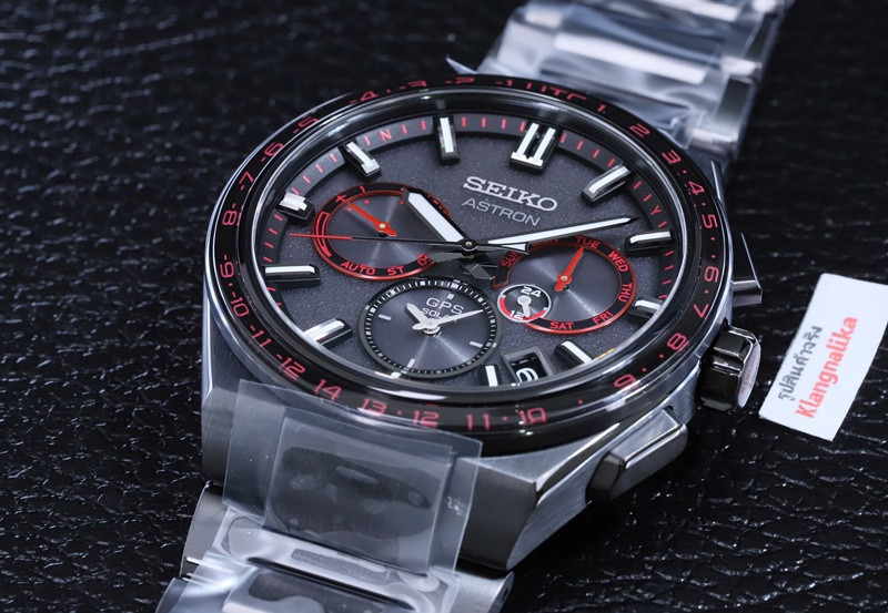 Seiko nsx store astron fiyat