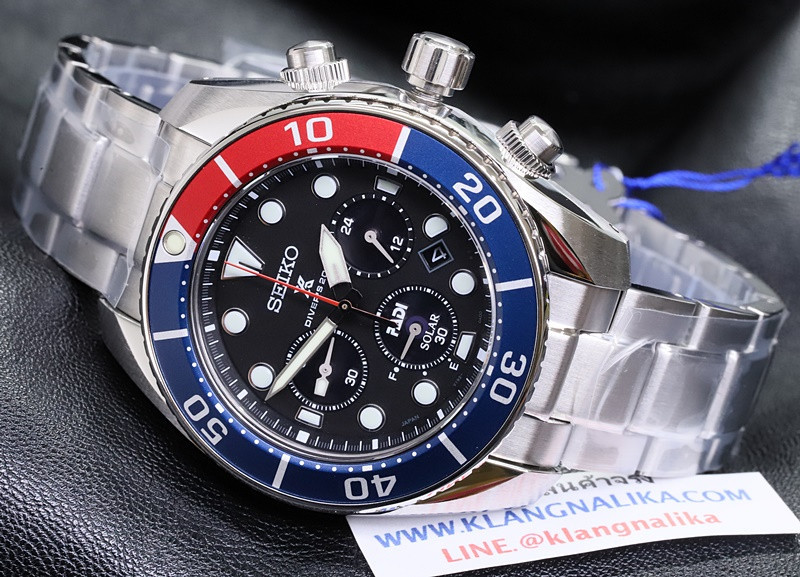 Seiko padi sales solar chronograph