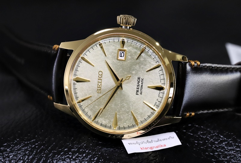 Seiko Presage Cocktail Time Star Bar Houjou Limited Edition 5500