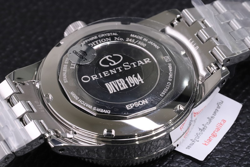 orient star diver 1964