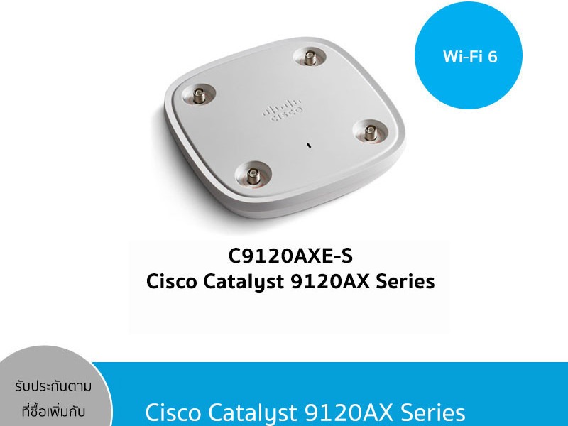 Cisco Catalyst 9120AX Series (C9120AXE-S)