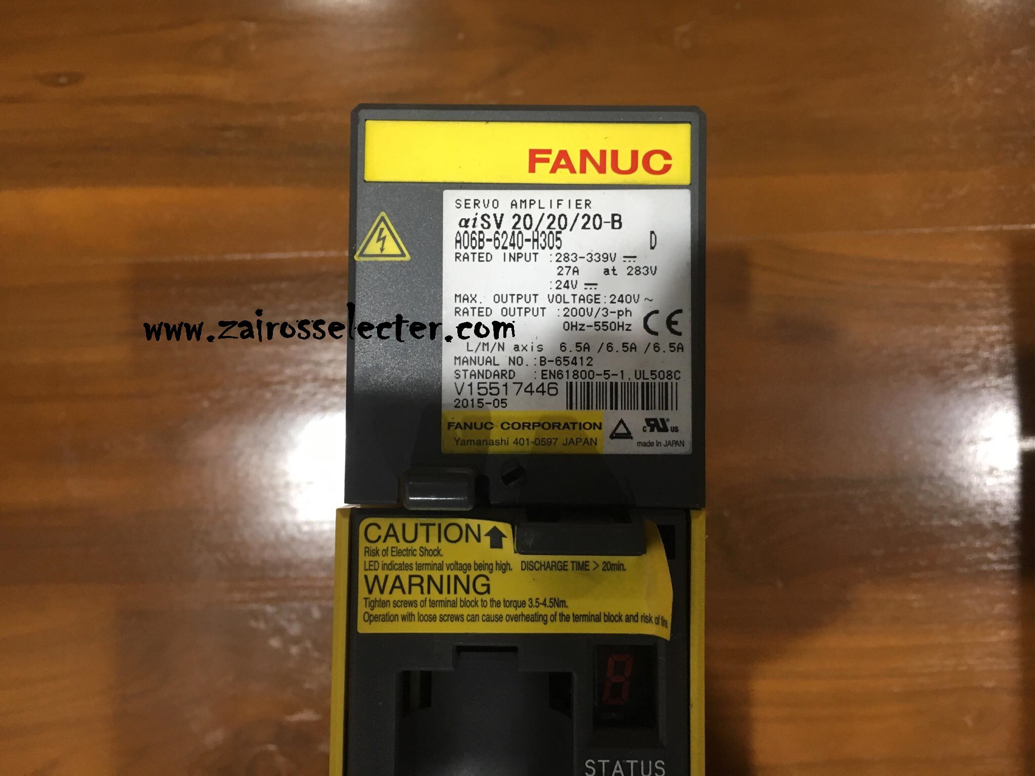 what is ovc alarm in fanuc robot