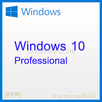 windows 10 pro full 64 bit