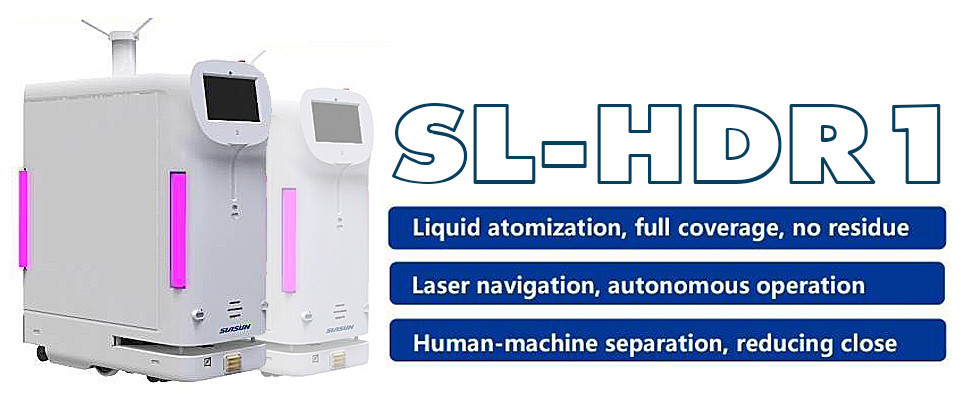 หุ่นยนต์ฆ่าเชื้อโรคเคลื่อนที่ SL-HDR1 ( Mobile Disinfection Robot Brochure )