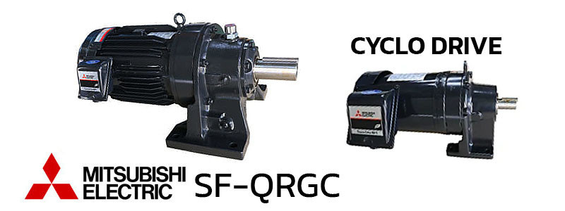 Mitsubishi Cyclo Drive SF-QRGC
