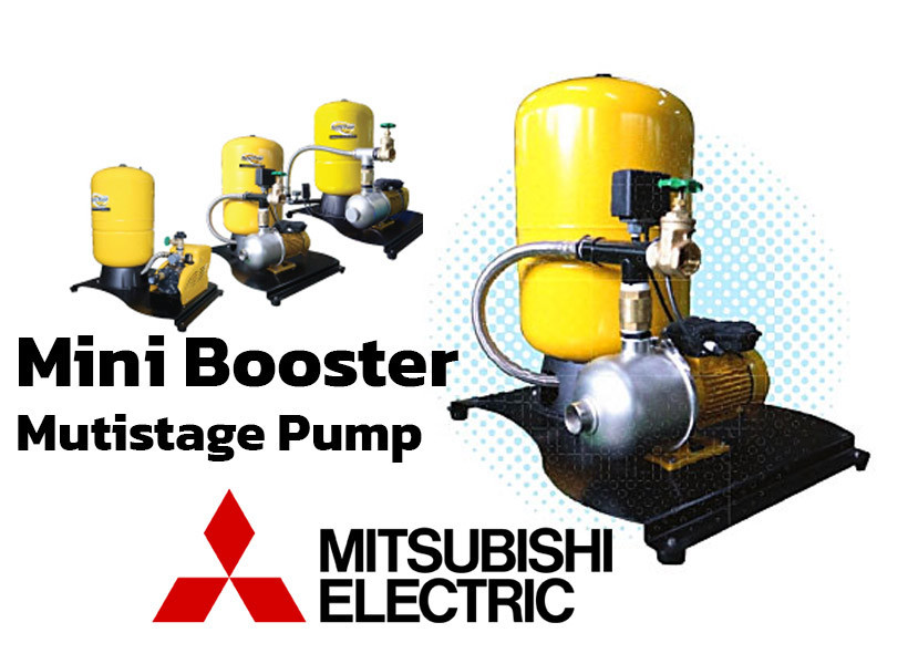 Mini Booster Mutistage Pump