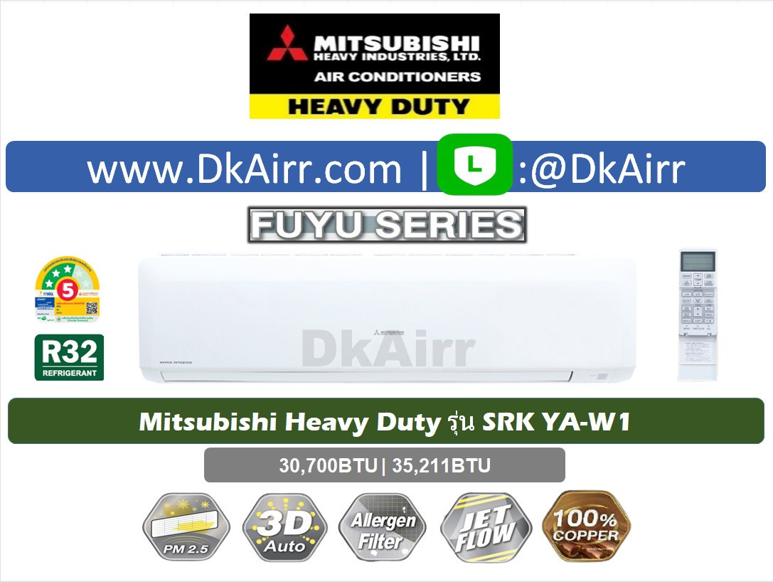 Mitsu HD รุ่น SRK YA-W1 (Fuyu Series) แอร์ผนัง เบอร์5 (R32) ปี2023