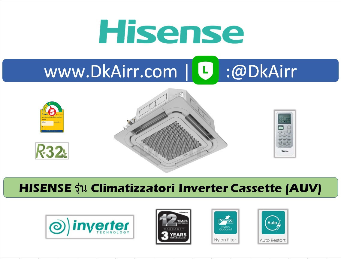 Hisense Cassette Type