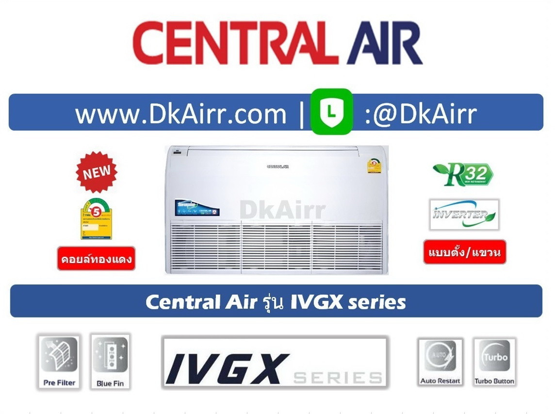 Central Air Ceiling Type