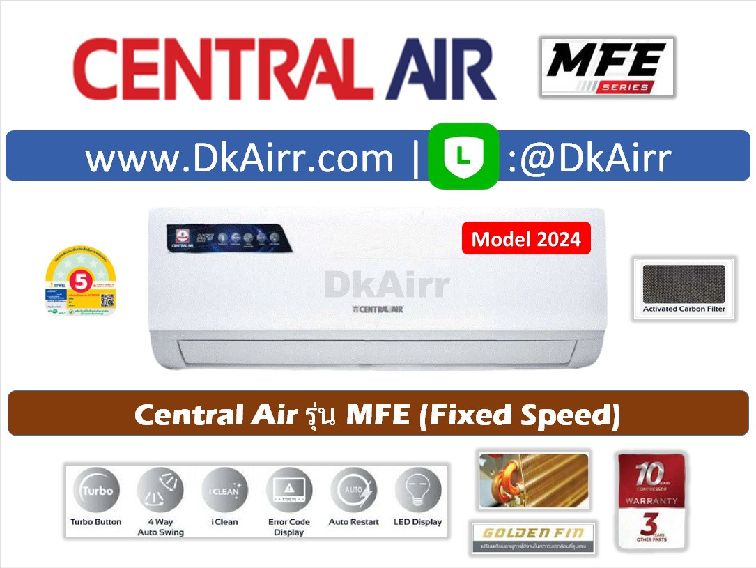 Central Air รุ่นCFW-MFE ผนังFixedSpeed#5(R32)2024