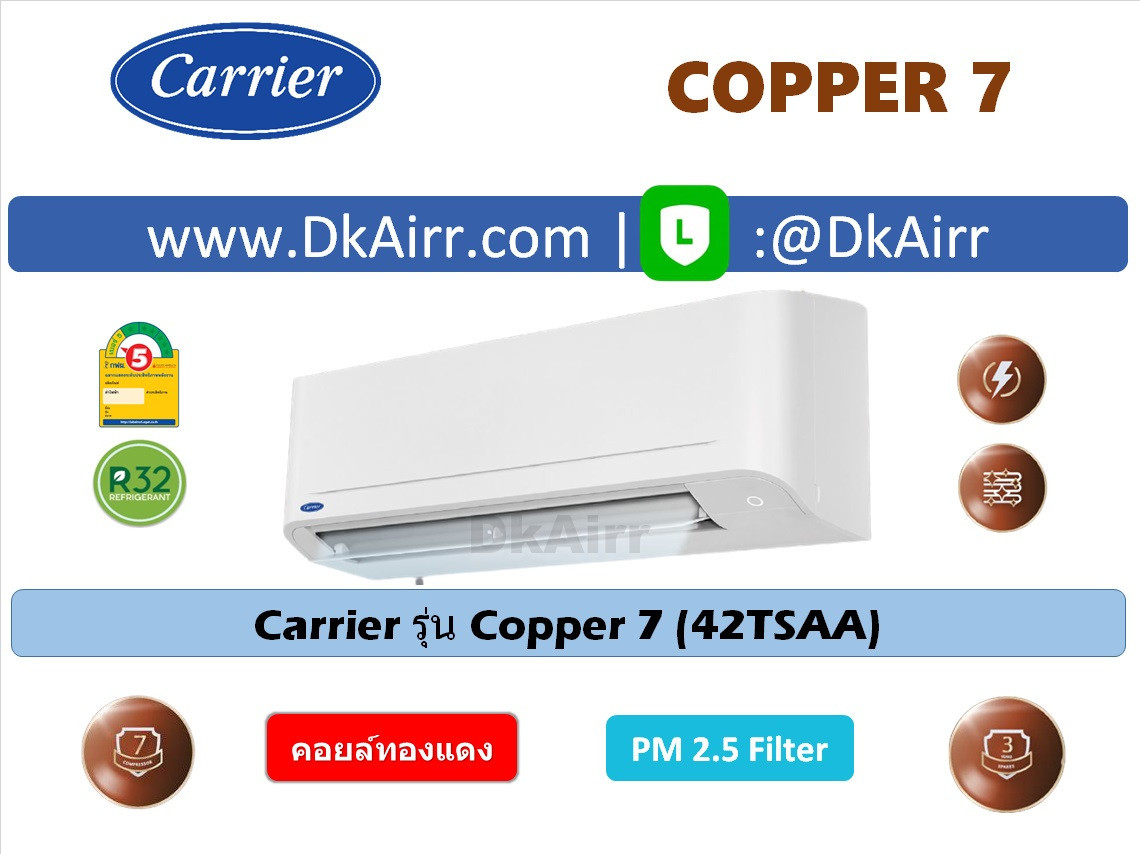 carrier copper 7 18000 btu