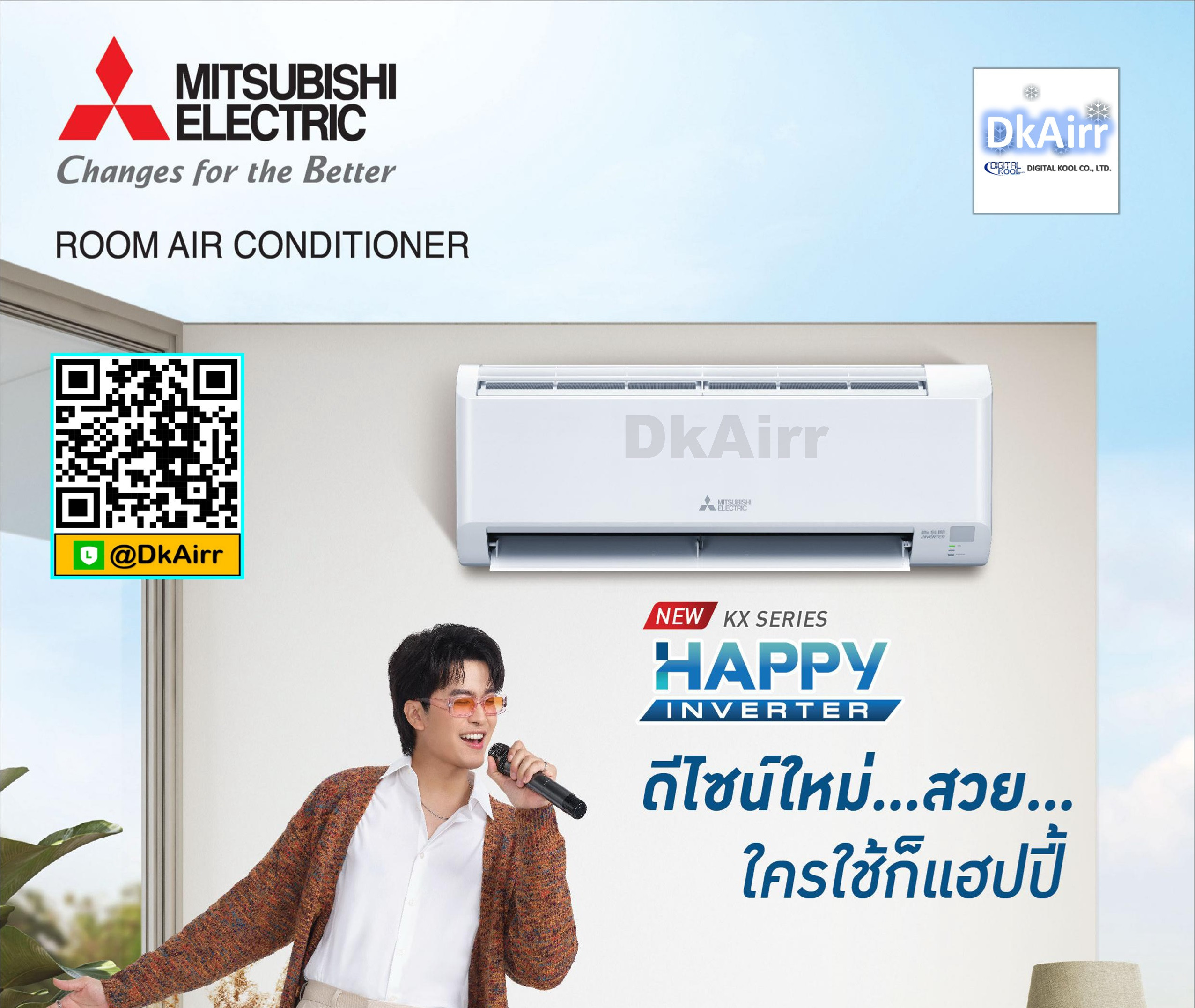 Mitsubishi รุ่นmsy Kx24vf Kx Series แอร์ผนัง Inverter ขนาด22519บีทียู เบอร์5 R32 ⚡️ปี2023 3996