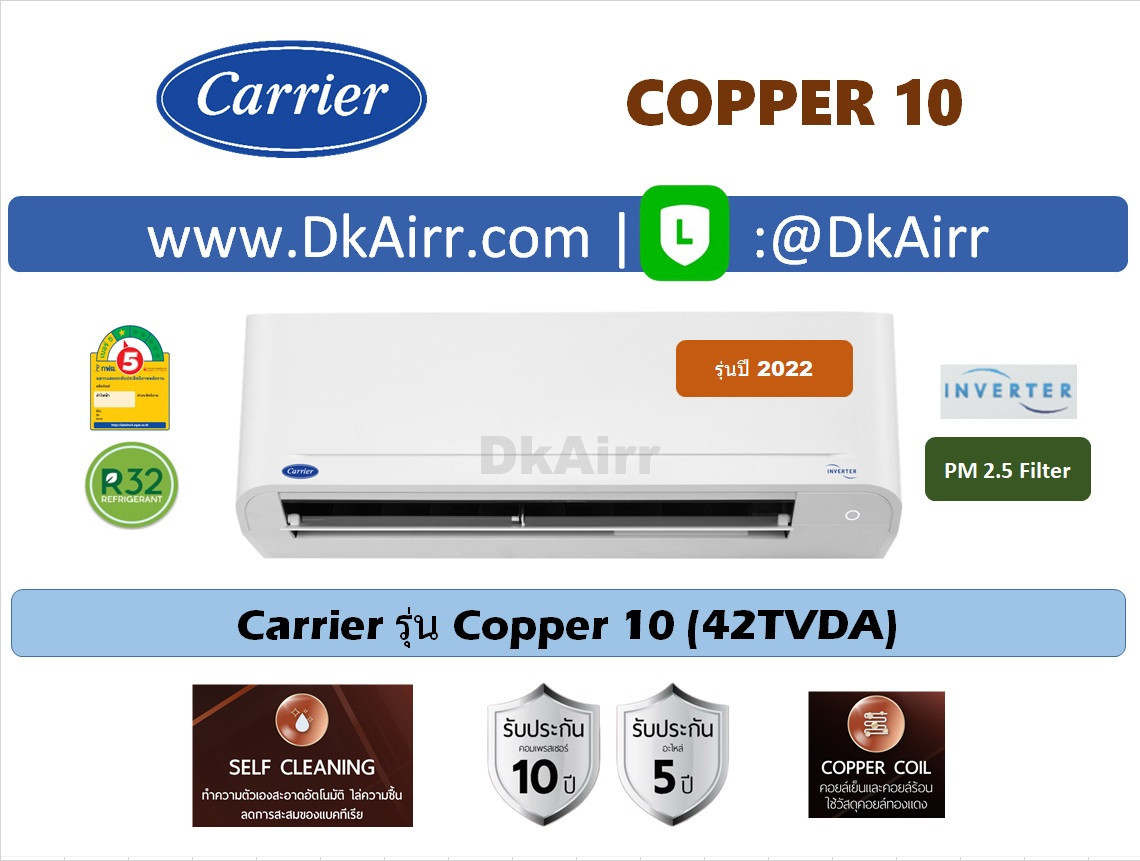 carrier copper 10 18000 btu