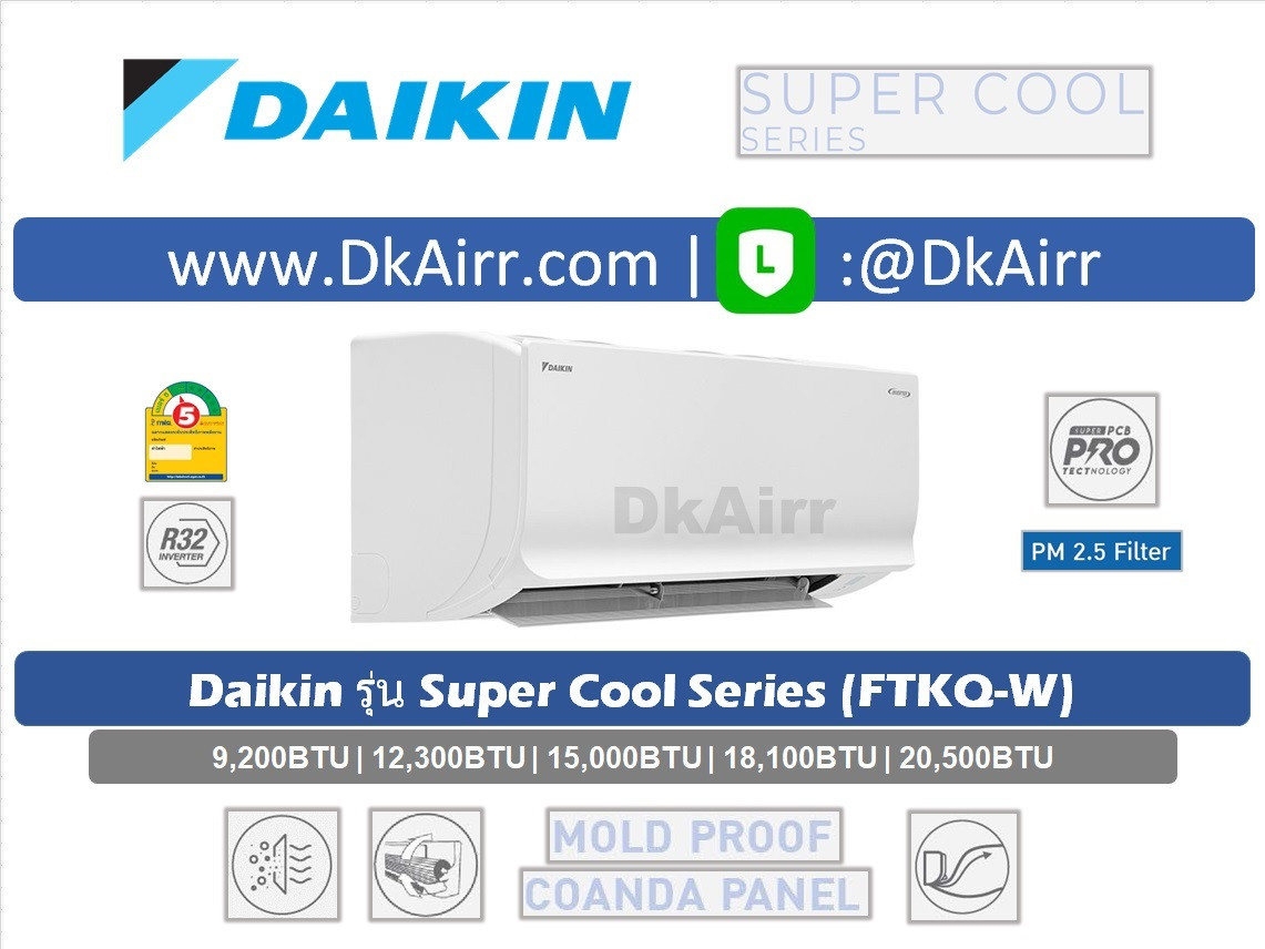 daikin ftkq24wv2s