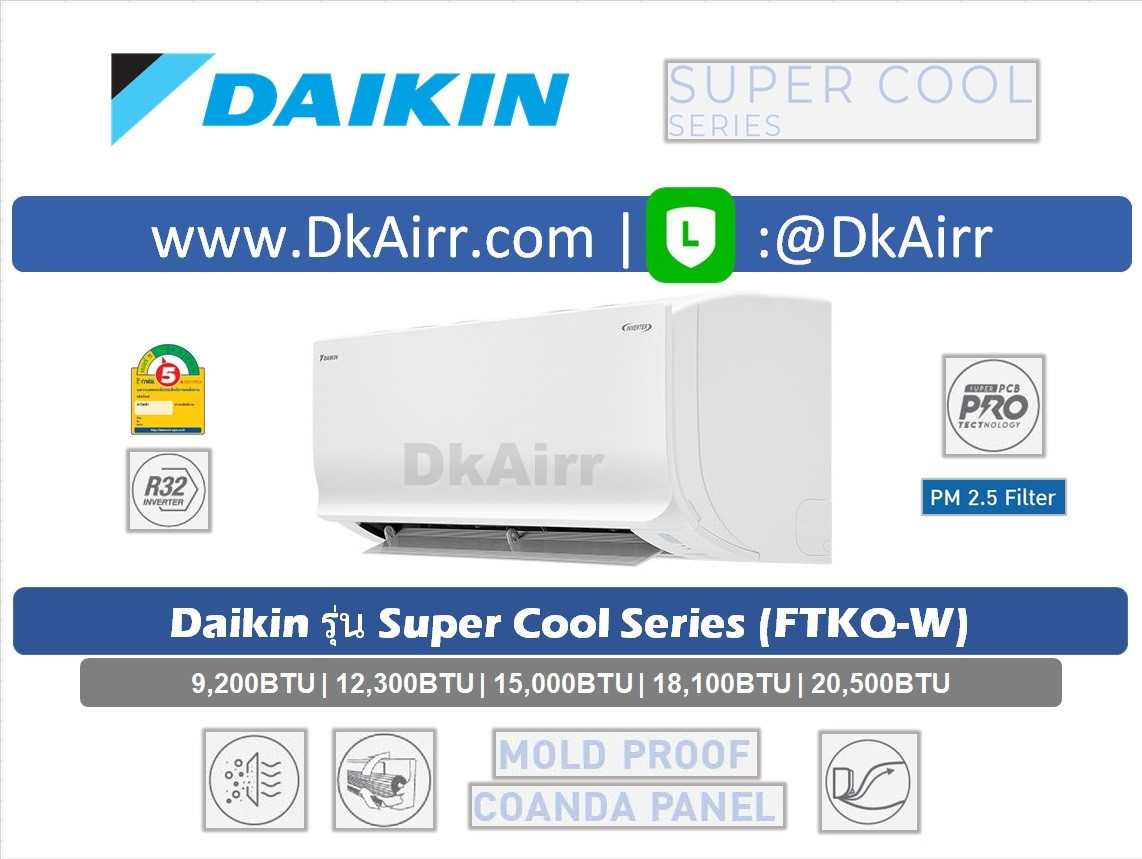 daikin inverter 15000 btu