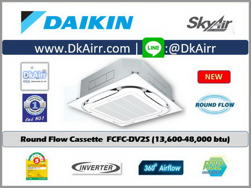 Daikin Fcfc Dv S Roundflowcassette Standard