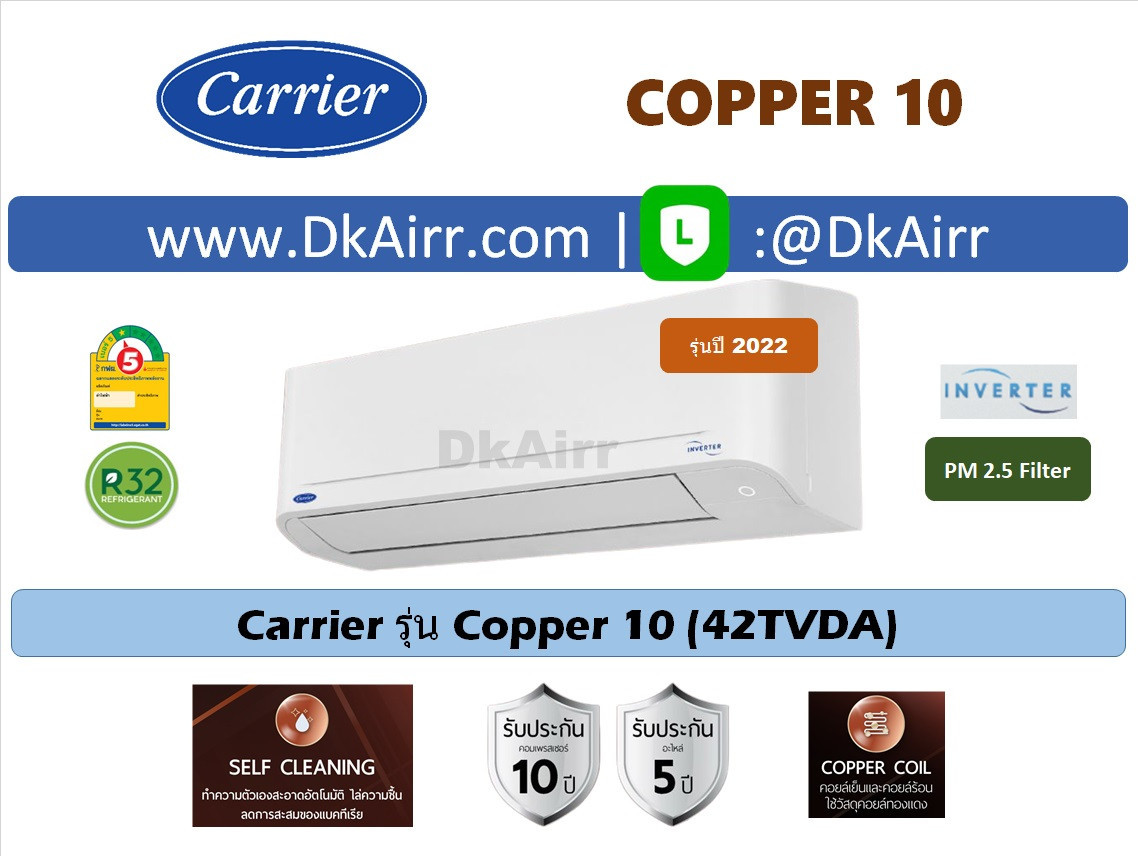 carrier copper 10 18 000 btu