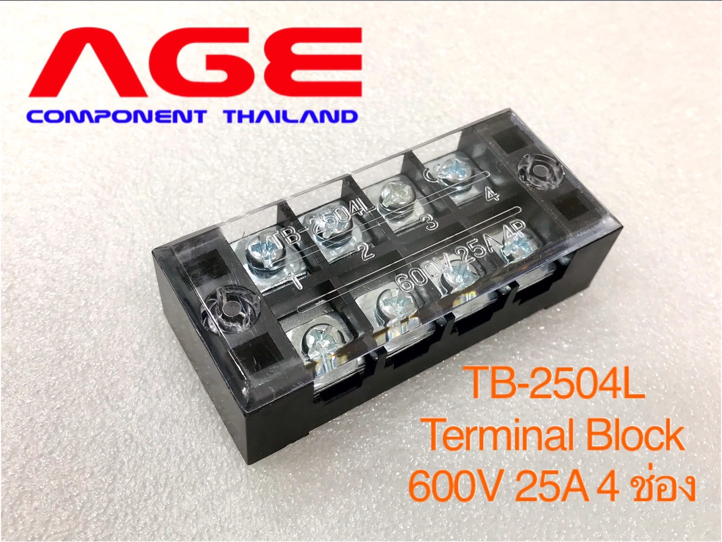 TB-2504L Terminal Block 600V 25A 4 Positions