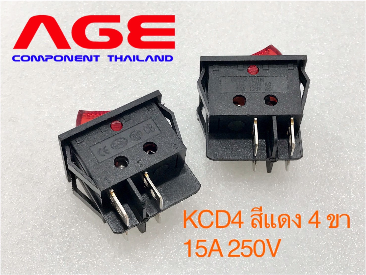 สวิตช์ไฟ เปิดปิด KCD4 สีแดง 4ขา 15A 250V