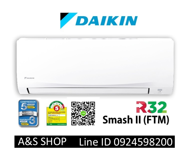 daikin-fixed-speed-5-r32