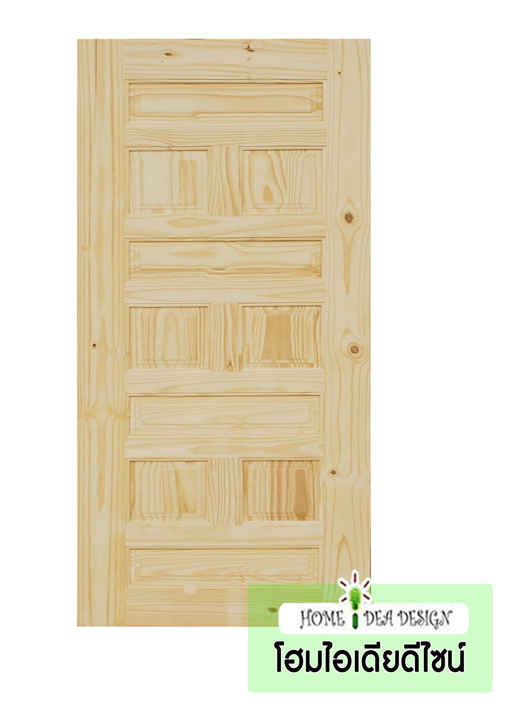 ประตู ไม้อัด 80x200 см