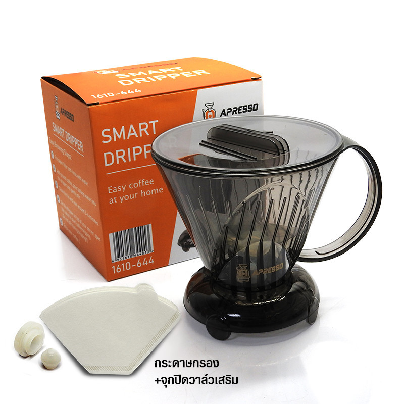 smart coffee dripper