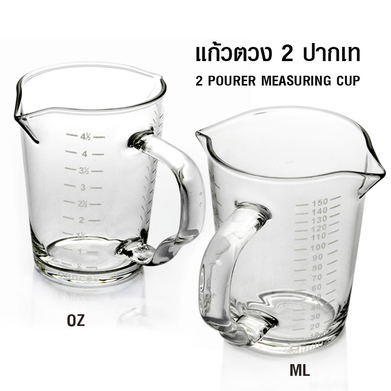 Shot Glass Measuring Cup 3 Ounce/90ML Liquid Heavy High Espresso Glass Cup  Black Line