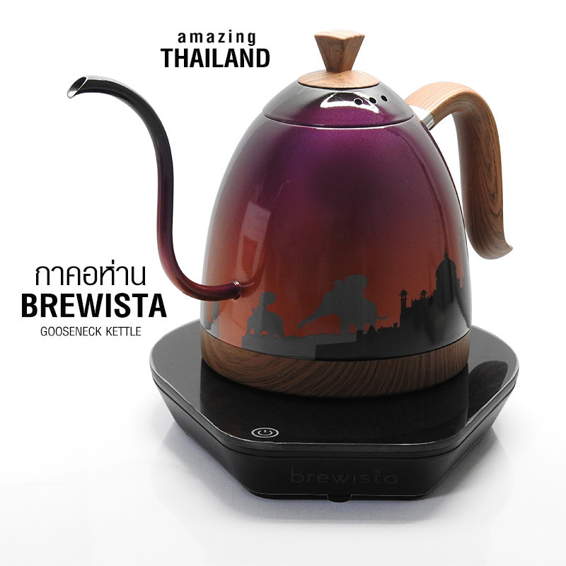 Artisan 600mL Gooseneck Variable Temperature Kettle - Red