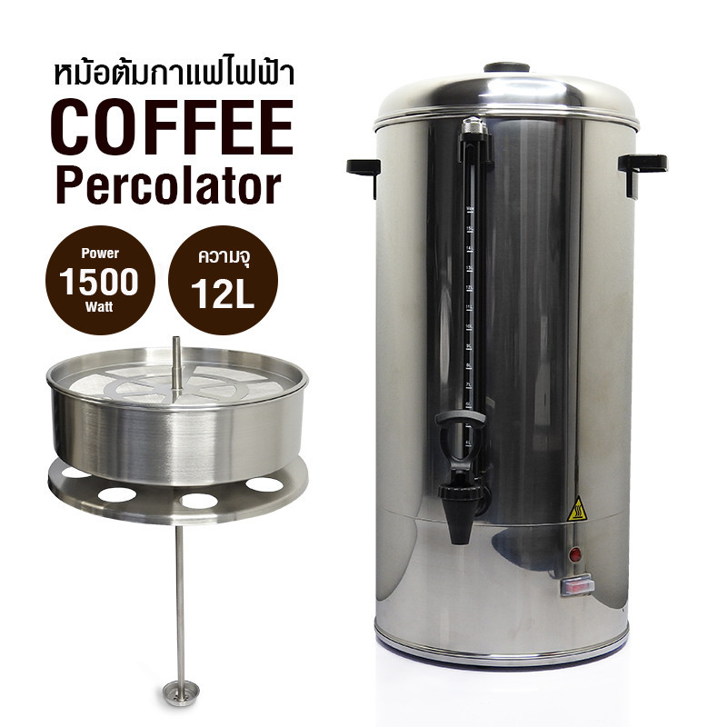 60 Cup Commercial Coffee Urn - Commercial Grade Stainless Steel Percolator  - Quick Brewing for Any Occasion - 10L Capacity