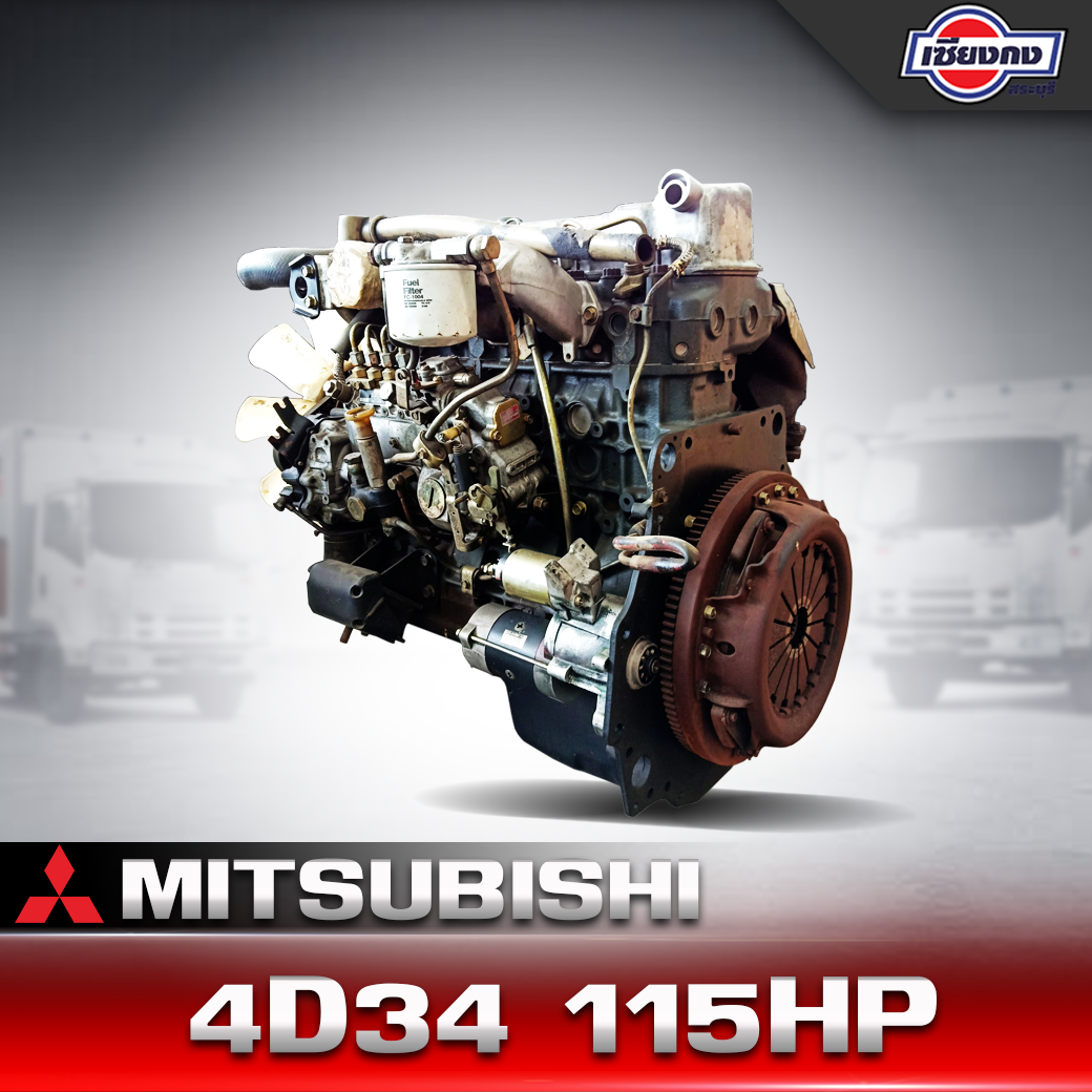 mitsubishi 4d34 engine workshop manual pdf