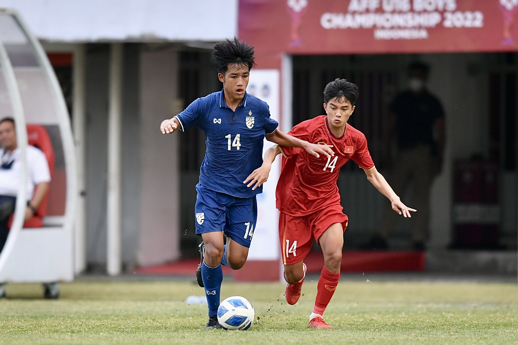 supersubthailand.com - U16 ไทย พ่าย เวียดนาม 0-2 รอบรองชนะเลิศศึกชิง