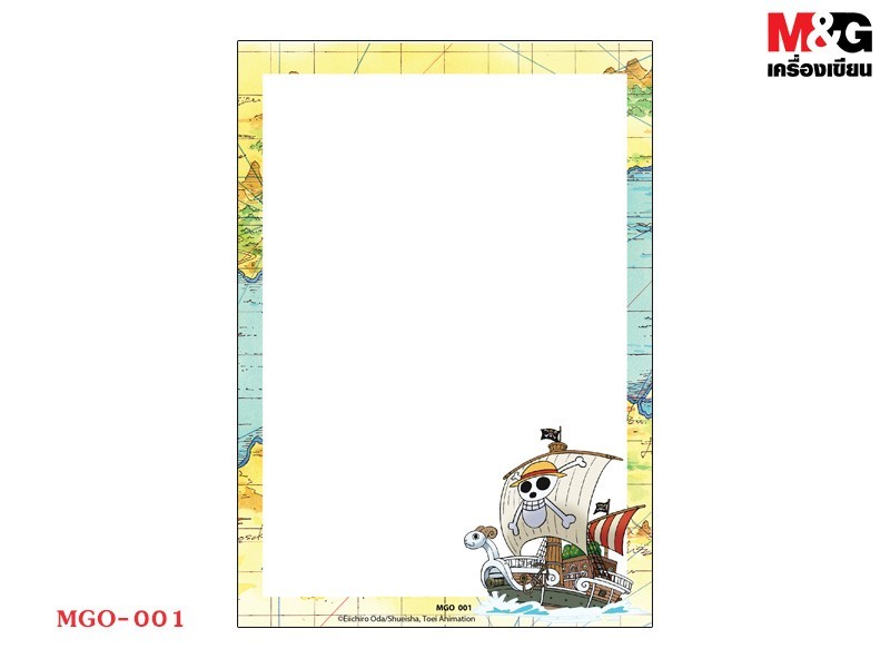 M&G ปกรายงาน ลายการ์ตูนลิขสิทธิ์ One Piece ขนาด A4 แพ็คละ 50 แผ่น จำหน่าย 2  แพ็ค รวม 100 แผ่น