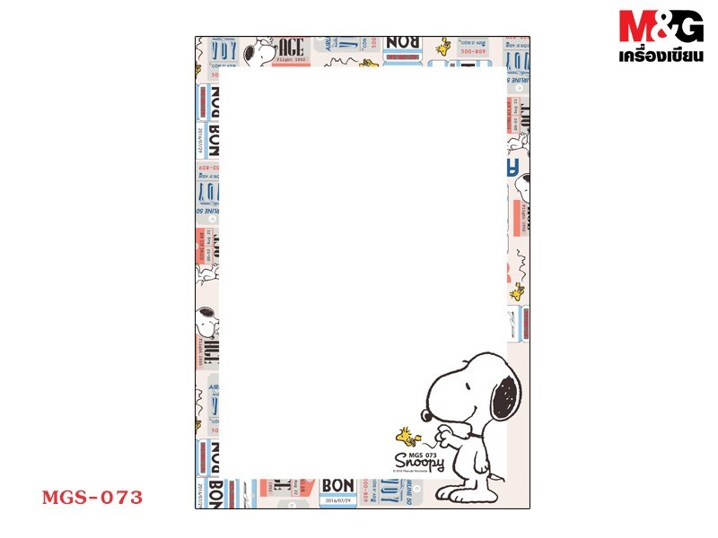 M&G ปกรายงาน ลายการ์ตูนลิขสิทธิ์ Snoopy ขนาด A4 แพ็คละ 50 แผ่น จำหน่าย 2  แพ็ค รวม 100 แผ่น (ลาย Mgs071 - Mgs078)