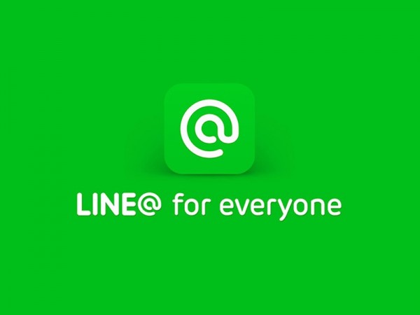 วิธีสร้าง Official Account ฟรีๆจาก Line ด้วยเเอพ LINE@